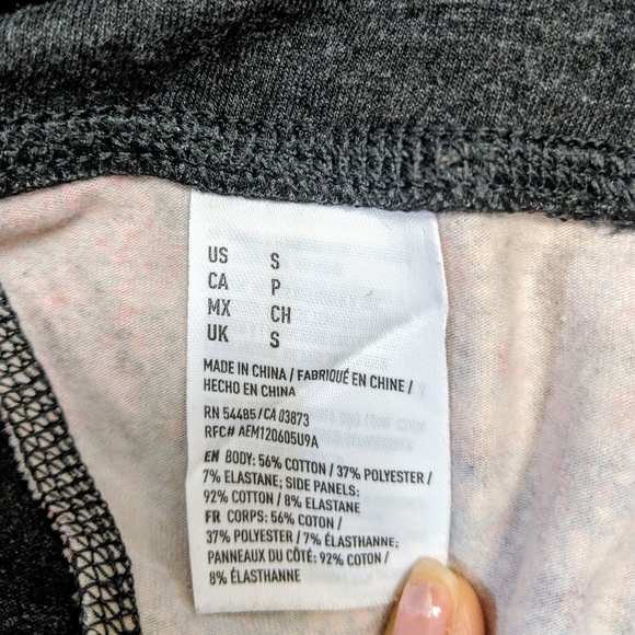 American Eagle Spandex Shorts - Picture 4 of 4